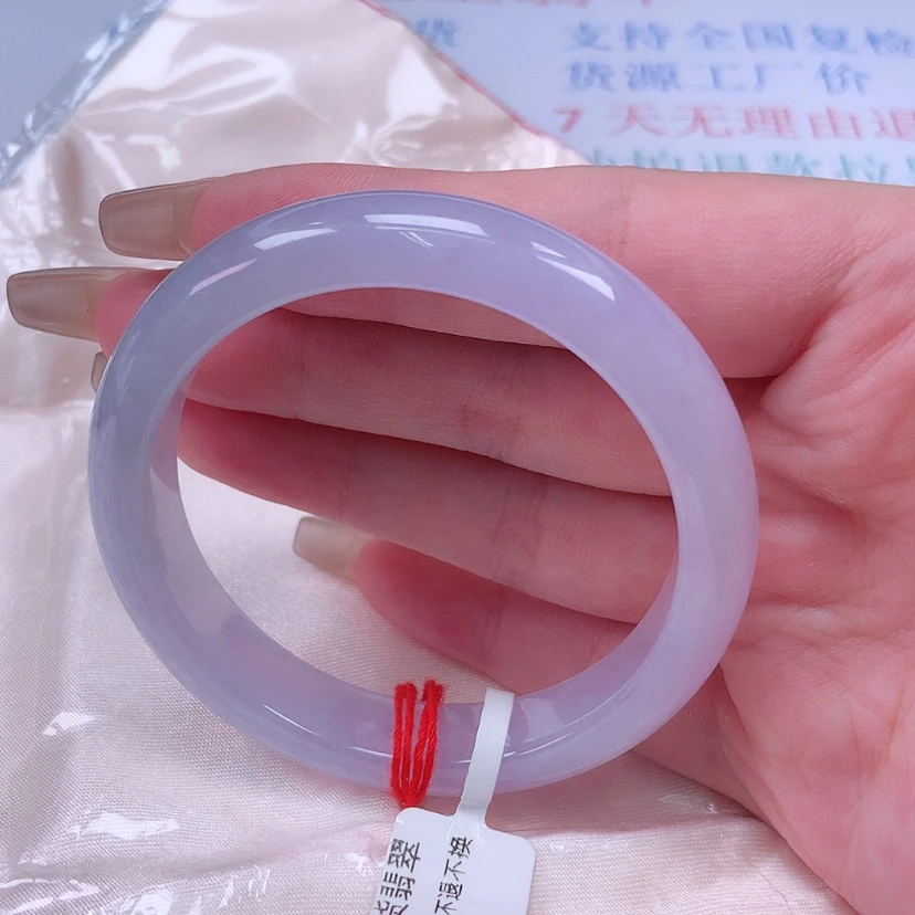 【闪购商品】未镶嵌手镯翡翠52 53