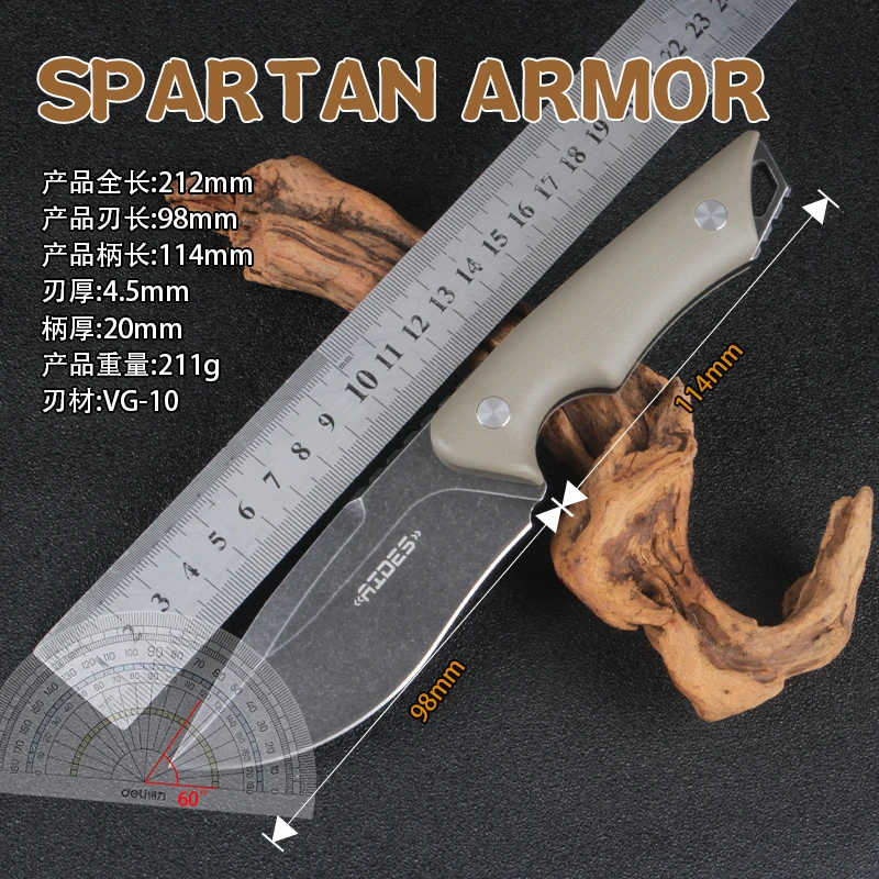 喀秋莎 高硬度进口粉末钢高端刀户外多功能刀户外求生野钓专用刀
