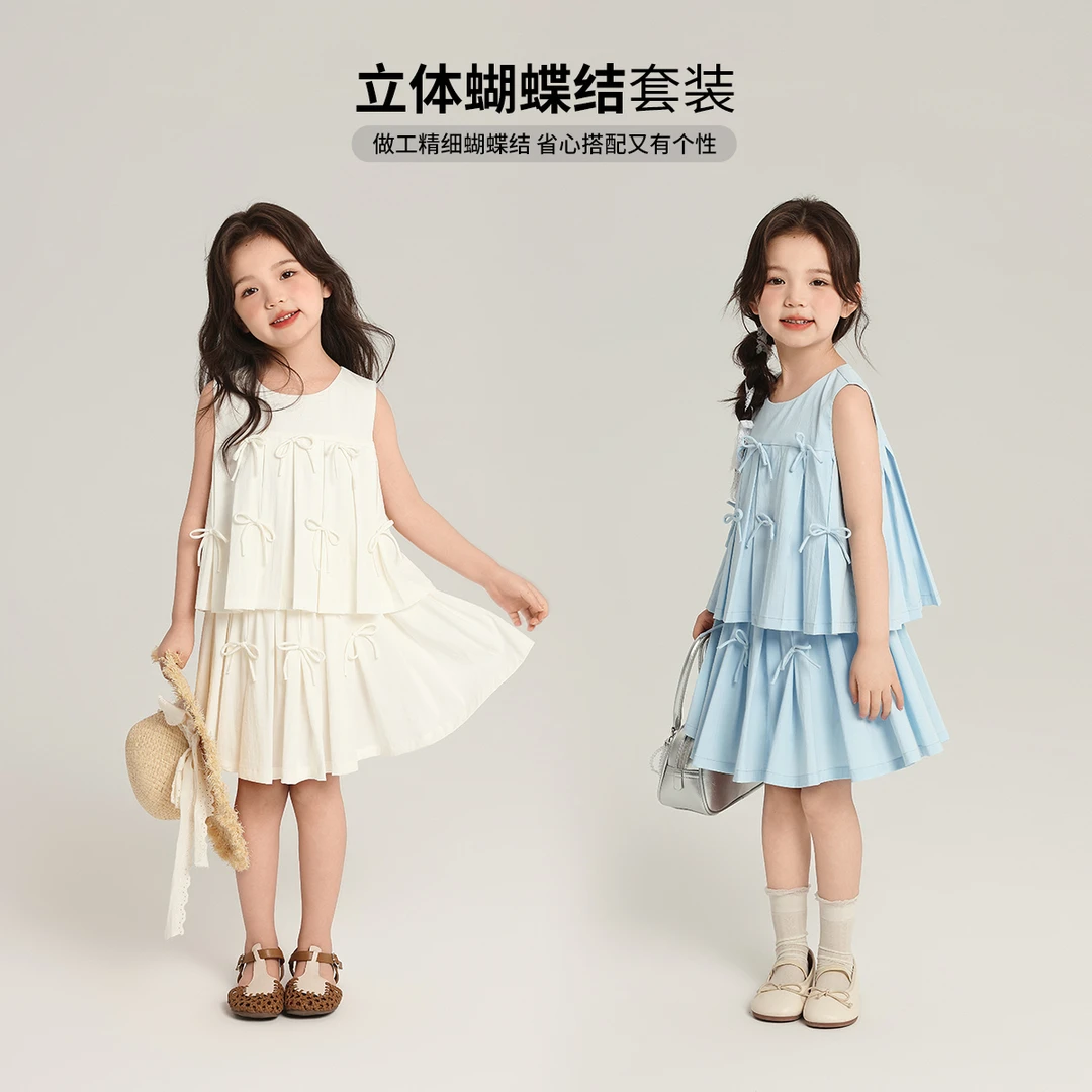 布丁哈鲁【蝴蝶仙子】2025夏季新款女童立体蝴蝶套装G52SW312