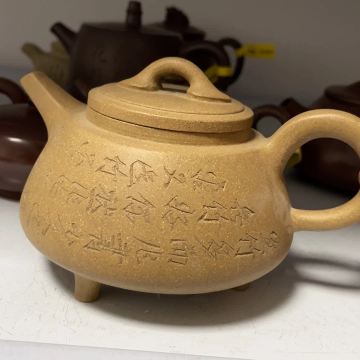 茶壶紫砂紫砂艺术学院