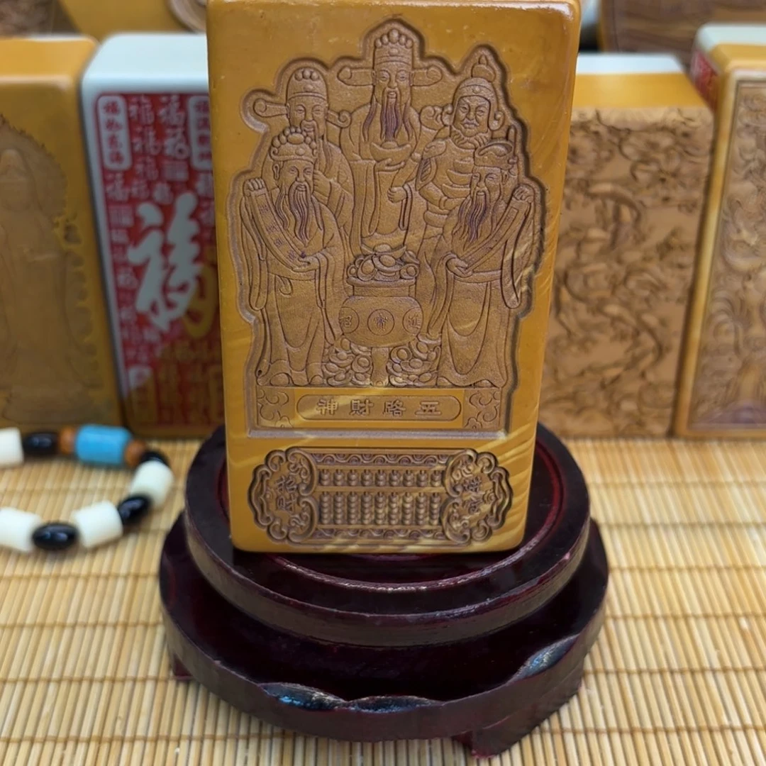 石材2555533666666666666669