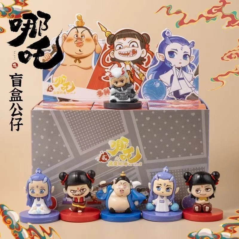 【现货】哪吒端盒盲盒六只不重复手办摆件哪吒之魔童闹海六一礼物