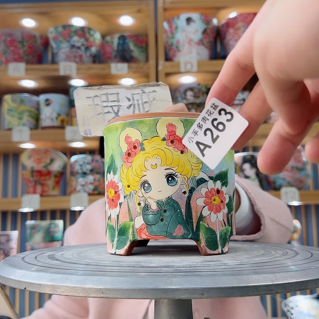 瓷片火*鸟微瑕微瑕微瑕微瑕