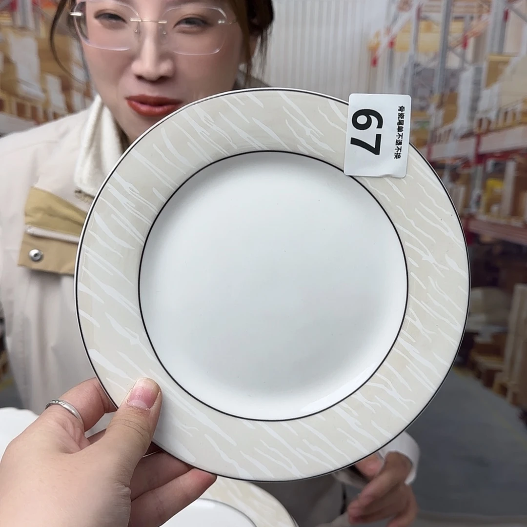 骨瓷19cm一个平盘瑕疵品不忒不还(39米包邮)