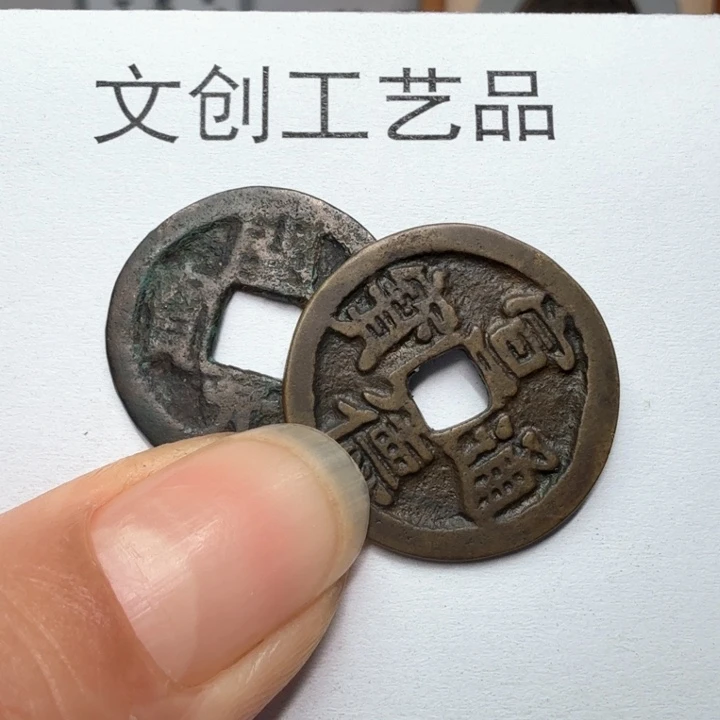 小*友老铜复刻一比一工艺品