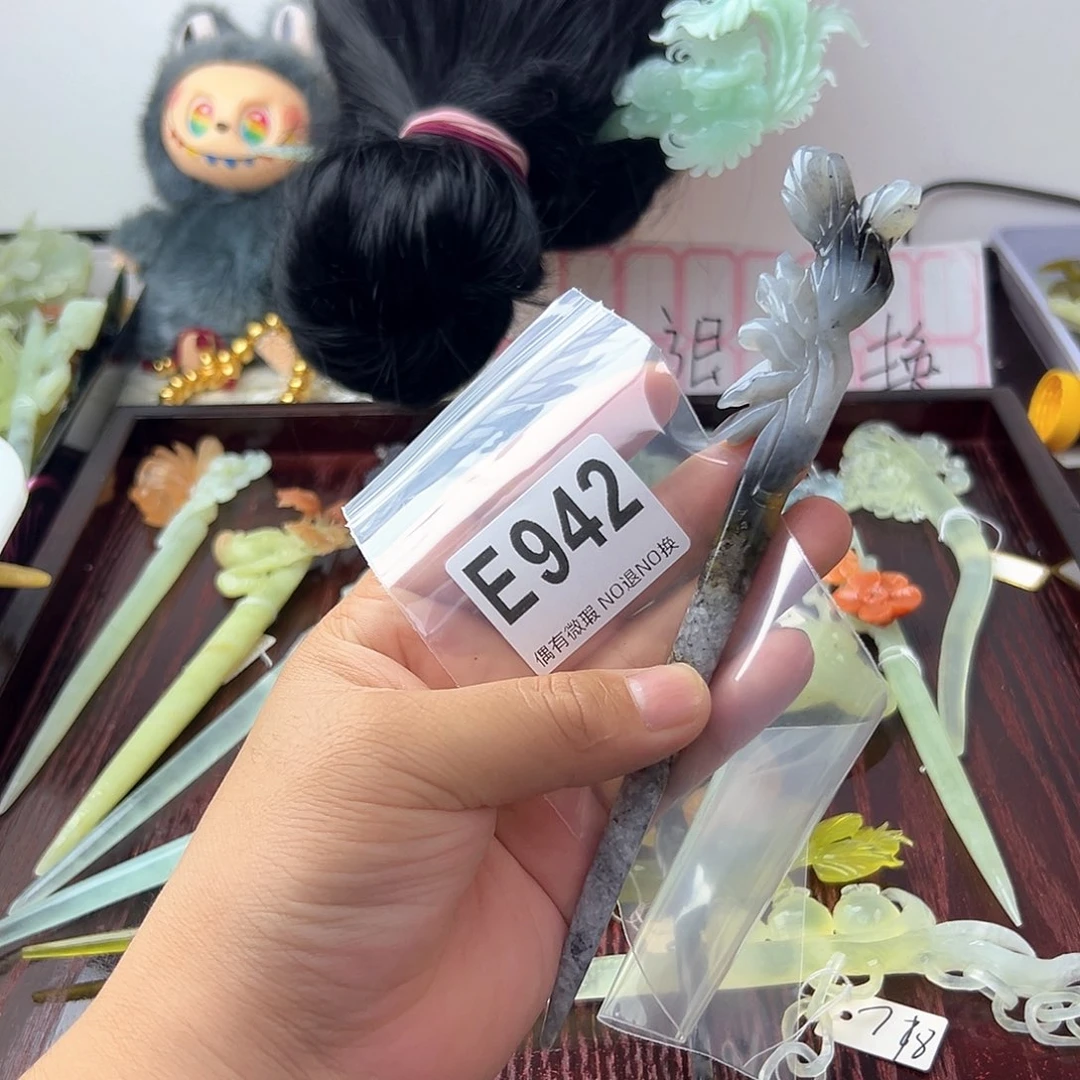 合金蛇纹石玉发饰?****?
