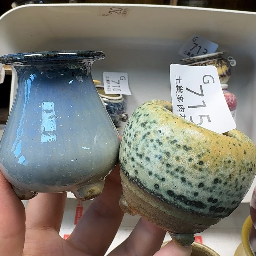 罐陶瓷工艺与艺术