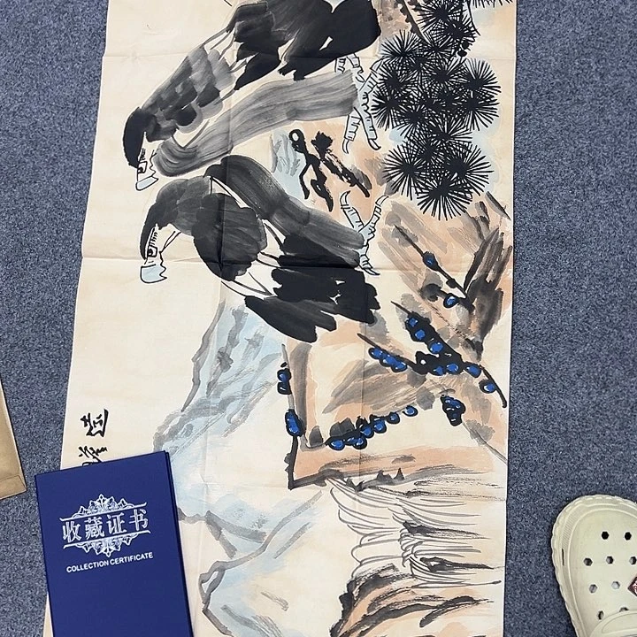 京一美术馆作品欣赏