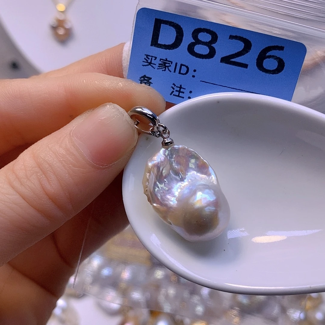 淡水珍珠未镶嵌颈饰