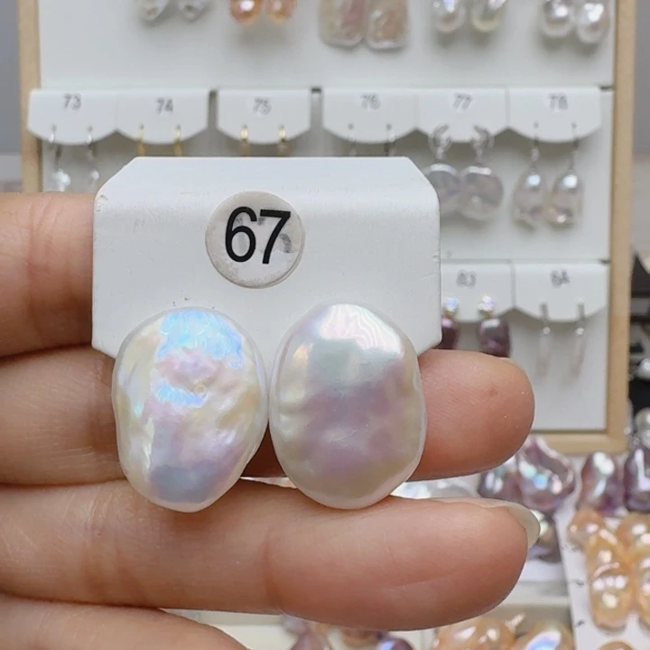 淡水珍珠颈饰未镶嵌