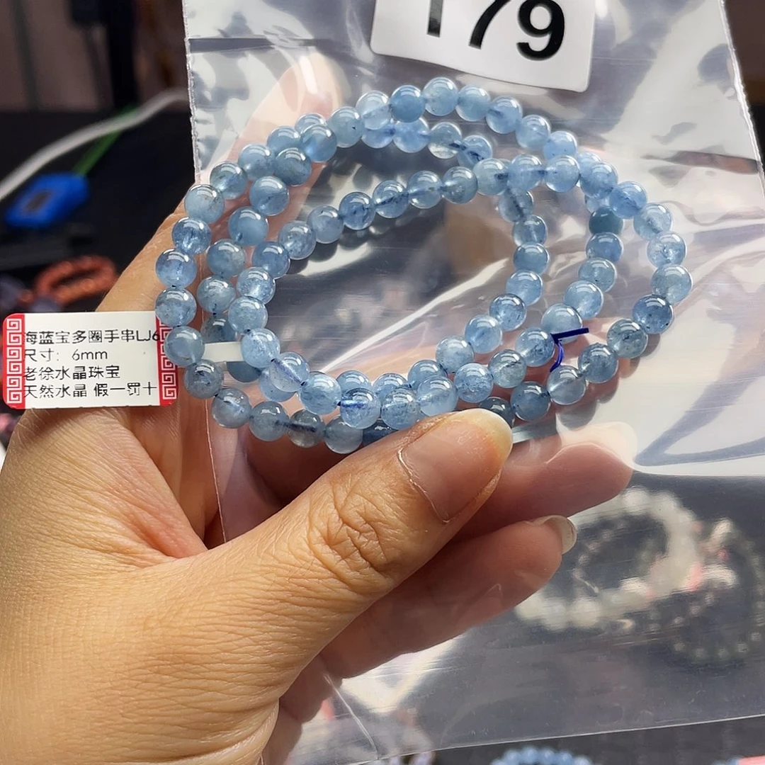 水晶手串未镶嵌手串179。