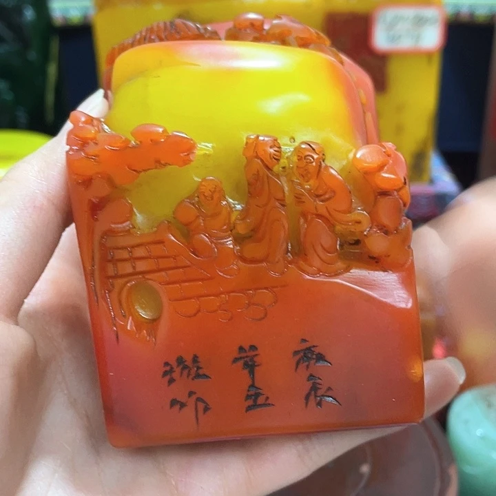 寿山石印石篆刻印章引首章闲章姓名章生日礼物