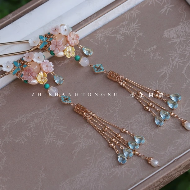 花团锦簇碟贝白玛珍珠蓝色系百搭清新可爱旗袍汉服新中式发钗一支