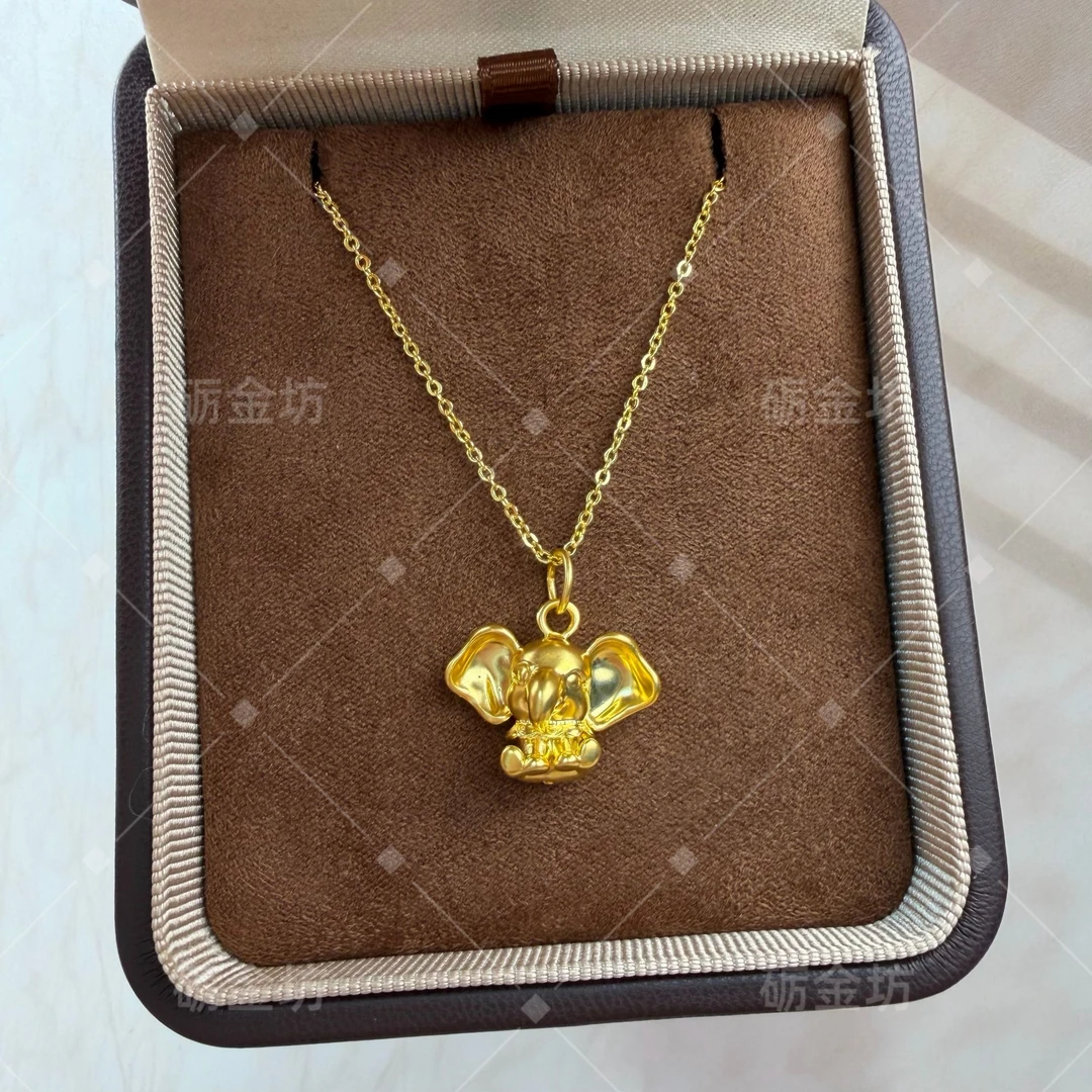 足金999小飞象吊坠精致时尚百搭送女友不含链