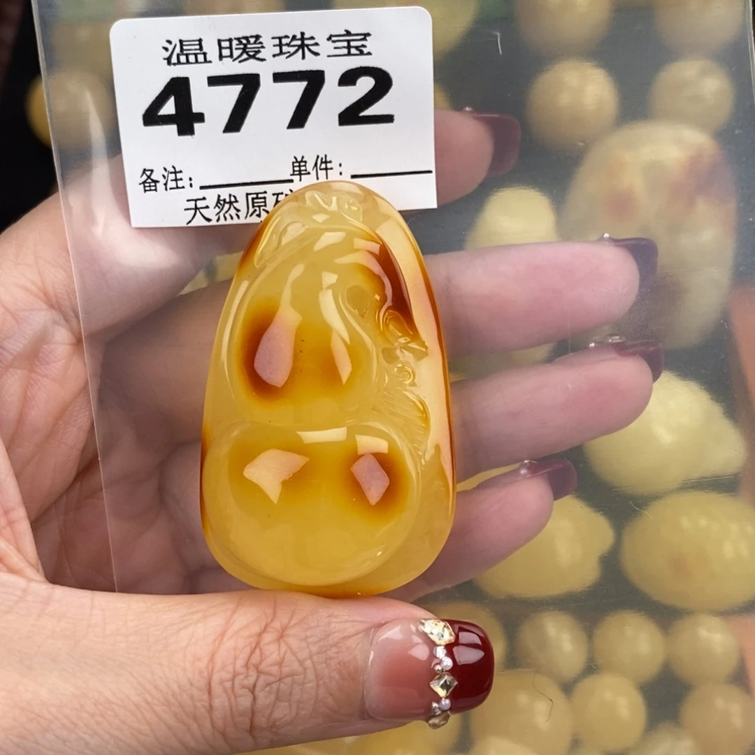 琥珀未镶嵌珠宝奇石裸石