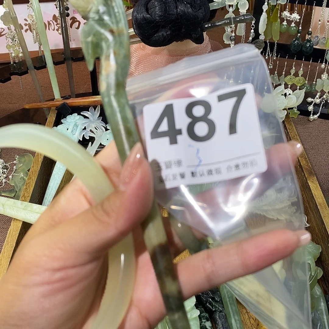 P***g蛇纹石玉未镶嵌发饰