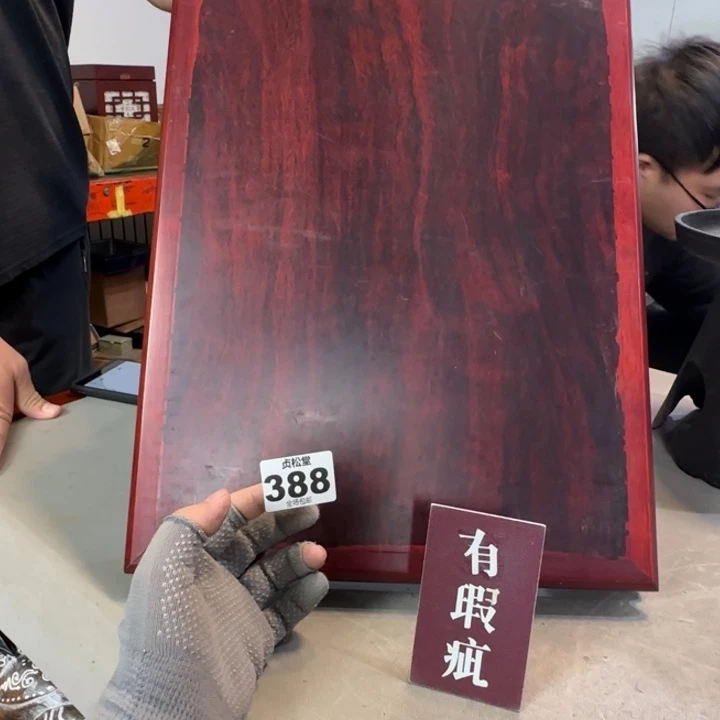 锋***哥健健康康平平安安