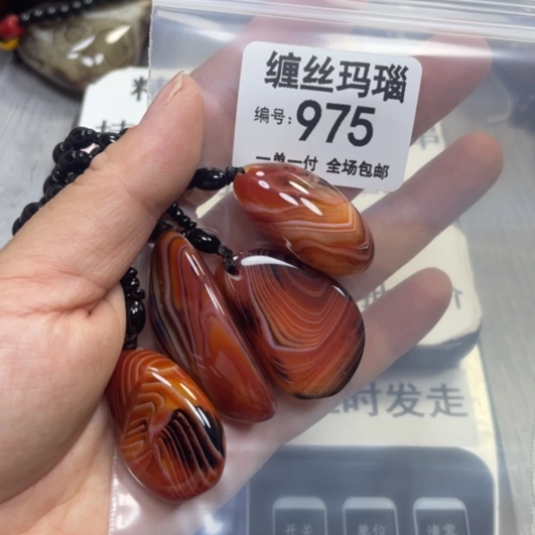 【闪购商品】未镶嵌颈饰玛瑙/玉髓