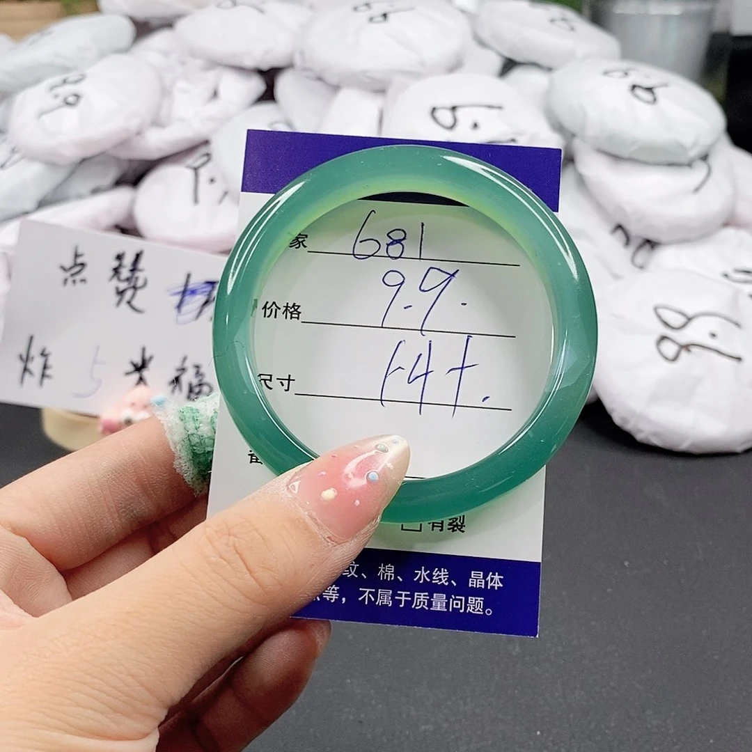 玛瑙/玉髓手镯合金