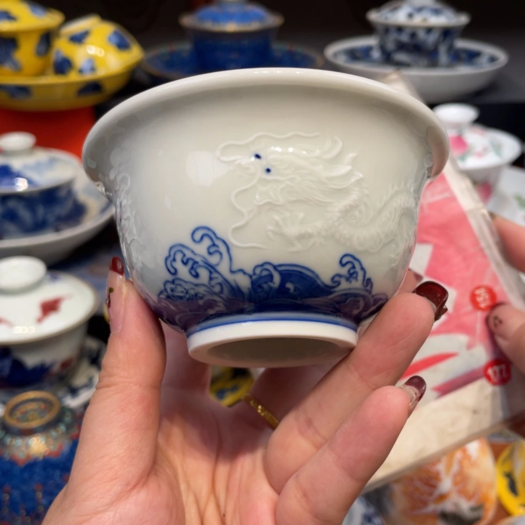 景德镇景德镇瓷器景德镇