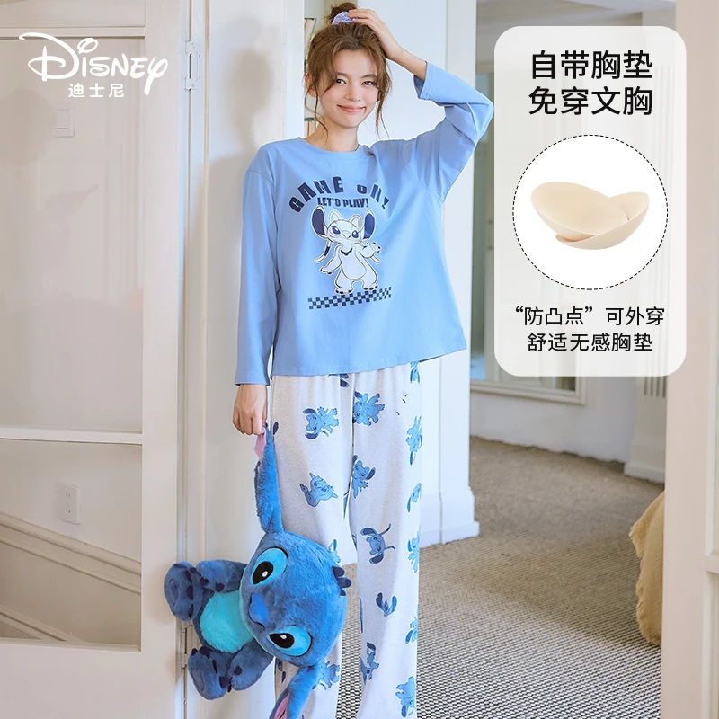 Disney/迪士尼秋冬季耐磨长袖长裤带胸垫韩版简约舒适家居服0165