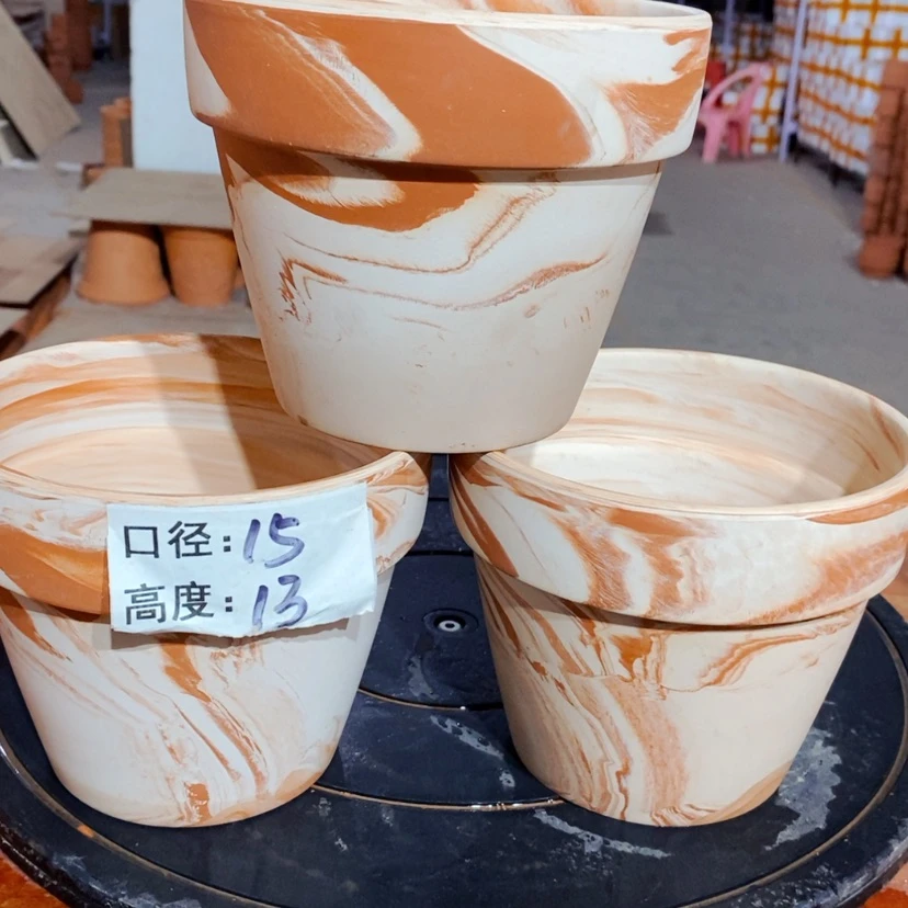 【闪购商品】玛奇朵15×13-6