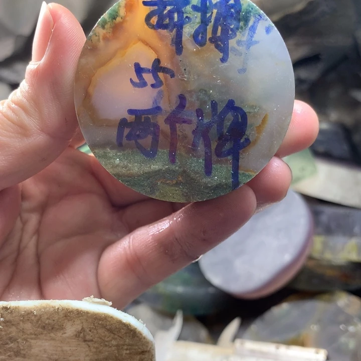 定制玛瑙私人定制不退换
