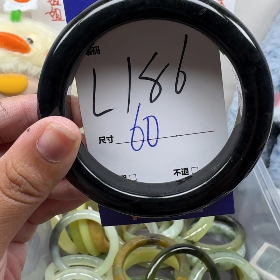 蛇纹石玉未镶嵌手镯186