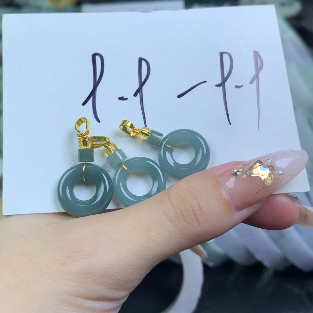 翡翠吊坠(不含链)未镶嵌多样性发一件