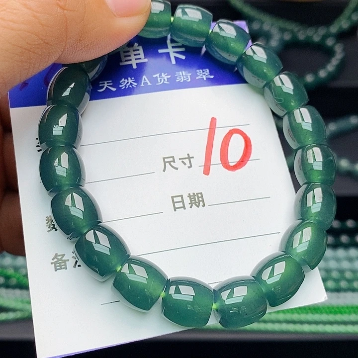 翡翠未镶嵌手链翡翠