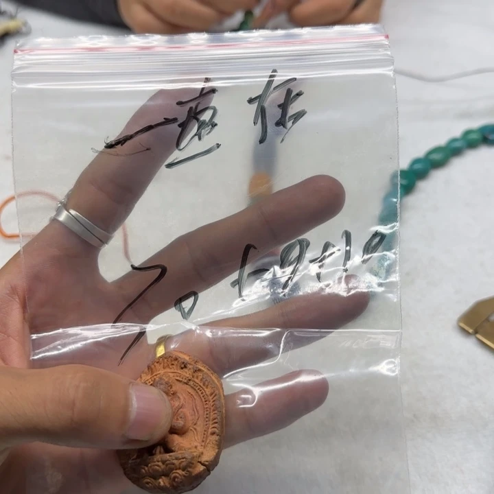 一***跑泥塑藏区回流泥擦擦