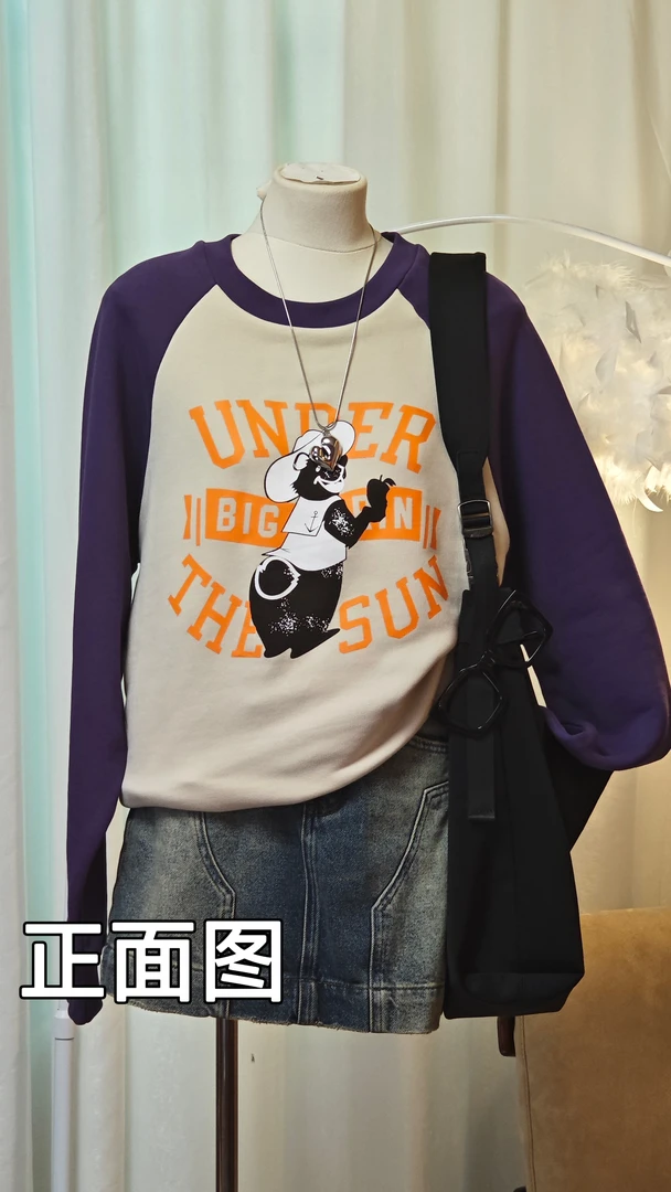 新款插肩袖卡通字母印花长袖卫衣美式复古 9096