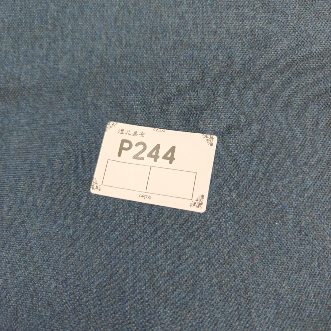 244彩兰牛仔珠地布料