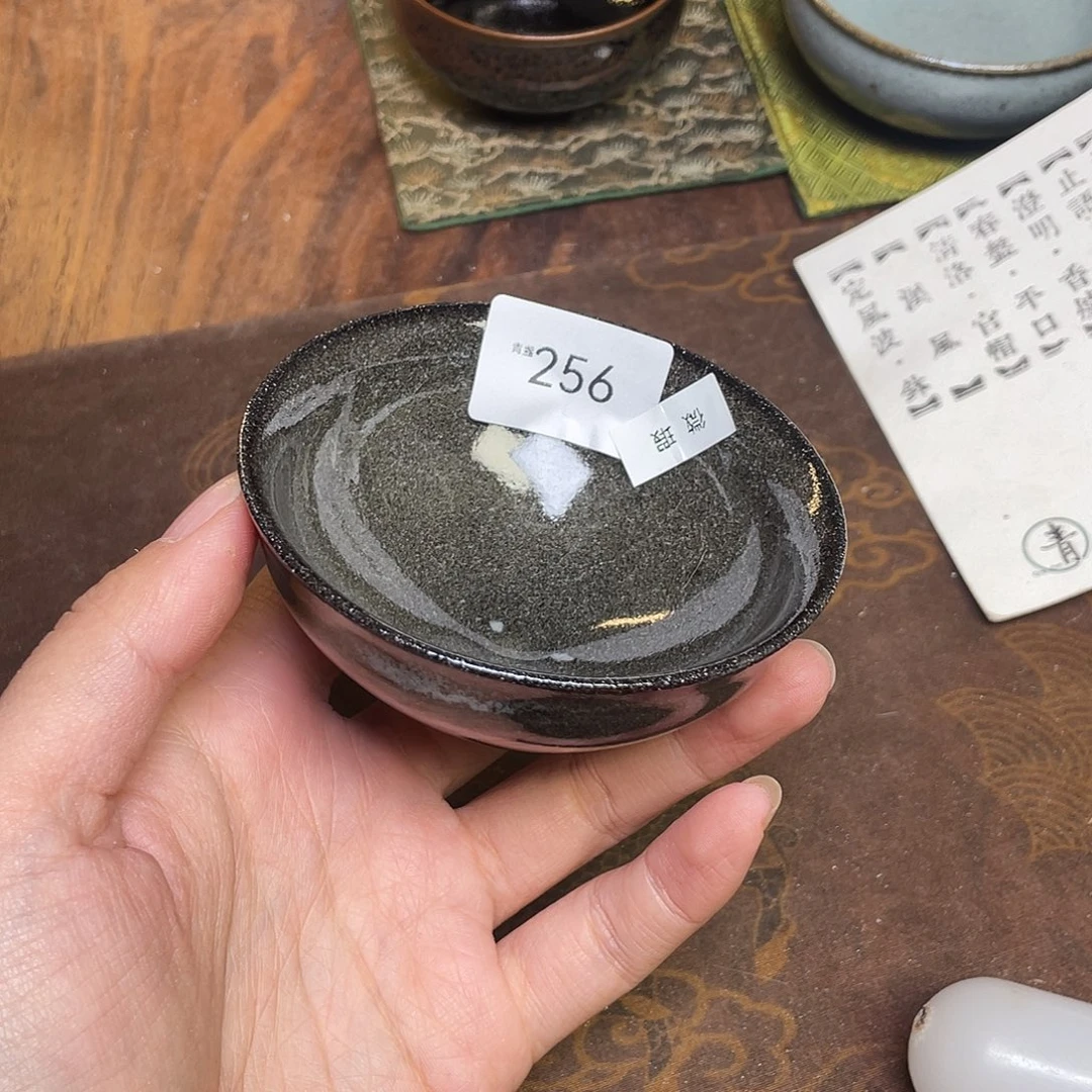 茶盏256 福临号建盏柴烧薄胎微瑕