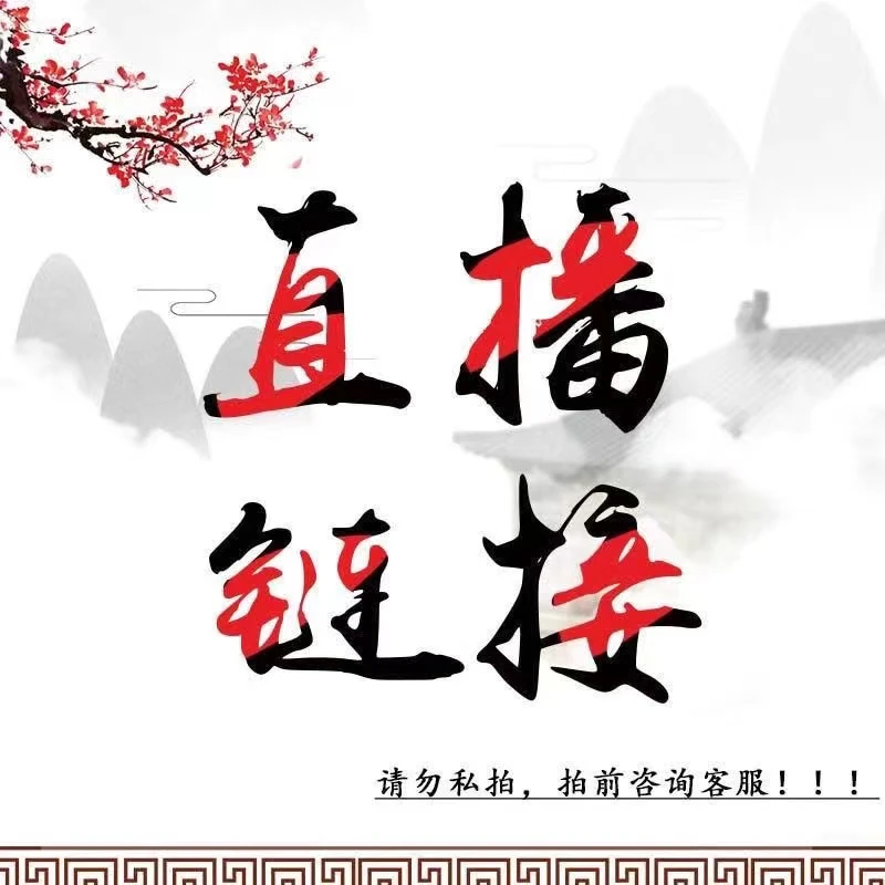 兰花【直播专用】浓香好养易成活室内外都可以养勤花阳台办公室绿植