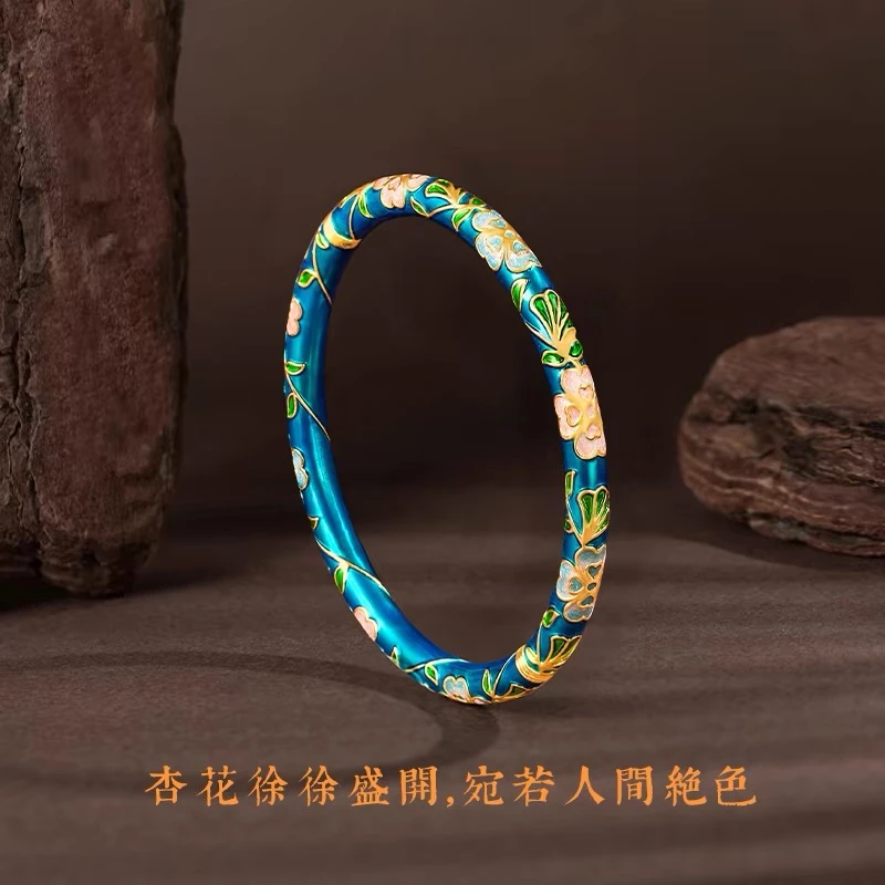 【敏敏专享】足金999投资金 情人节限定珐琅缠枝杏花手镯  HJSZ095