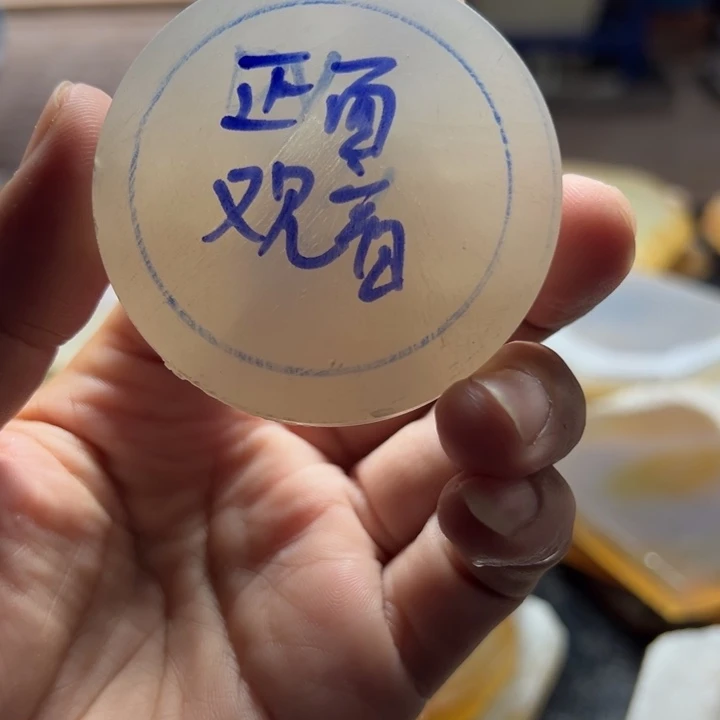 农***哥定制玛瑙天然玛瑙雕刻定制