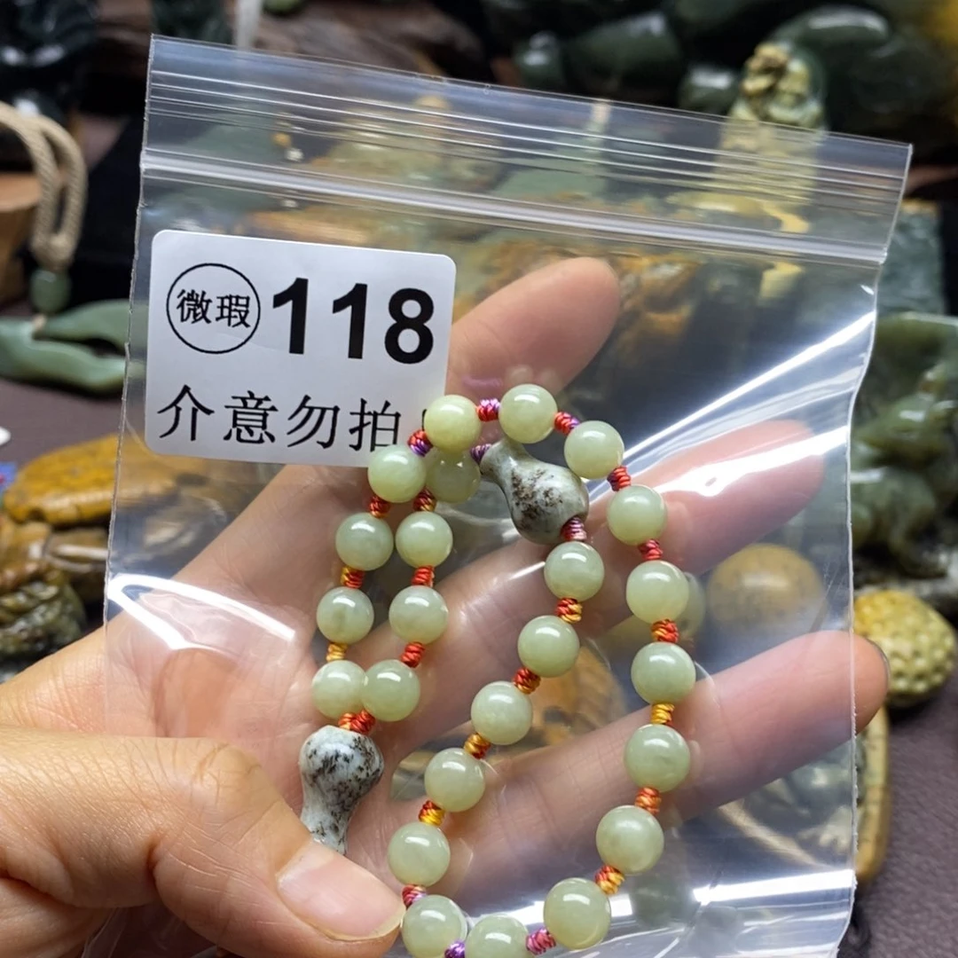 未镶嵌岫岩河磨玉（透闪石质玉）把件