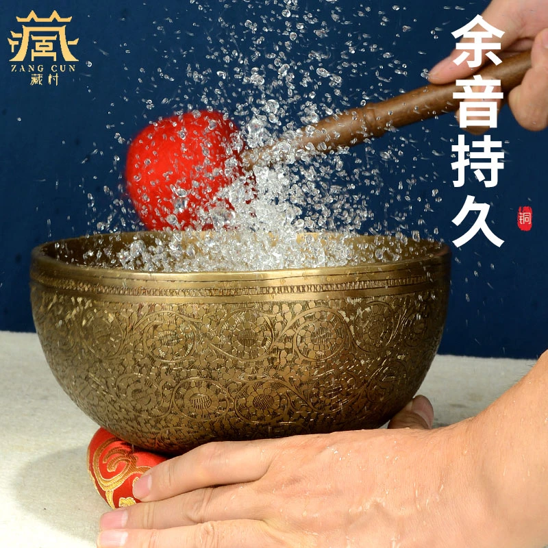 藏村尼泊尔手工颂钵精雕花颂钵瑜伽音疗铜磬钵佛音碗钵盂桌面摆件