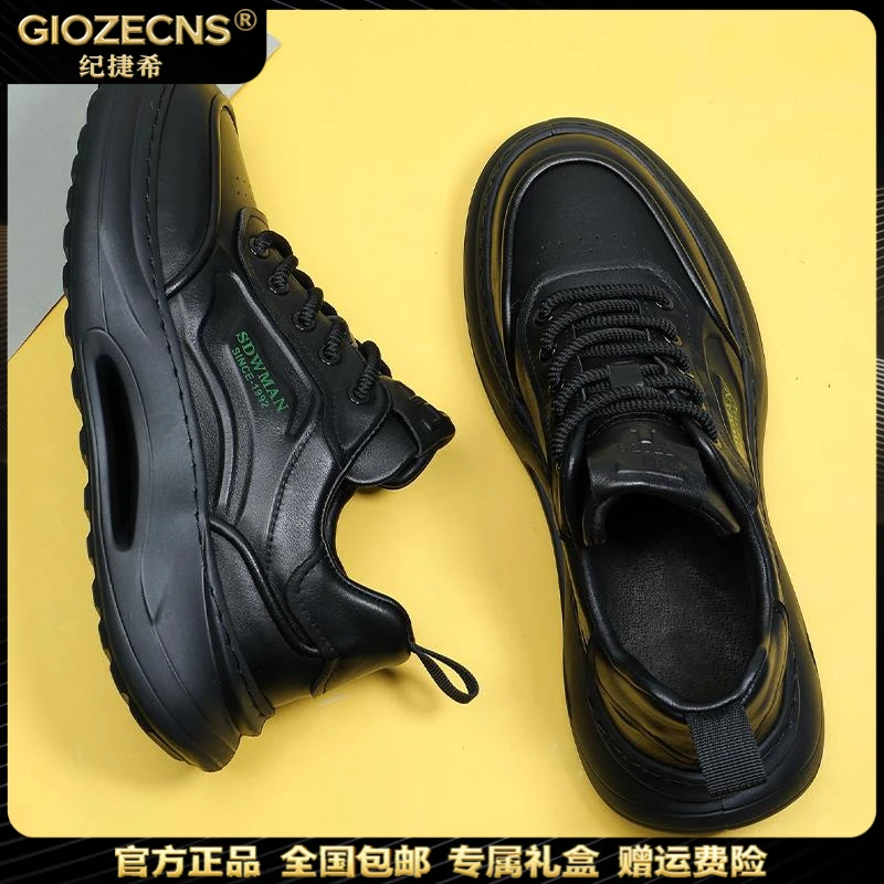 GIOZECNS/纪捷希牛皮运动休闲鞋男春秋新款软底潮流百搭老爹鞋男