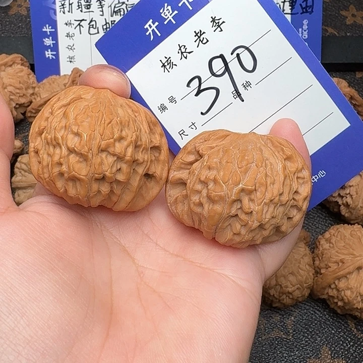 桃核吊坠磨盘41尺全品