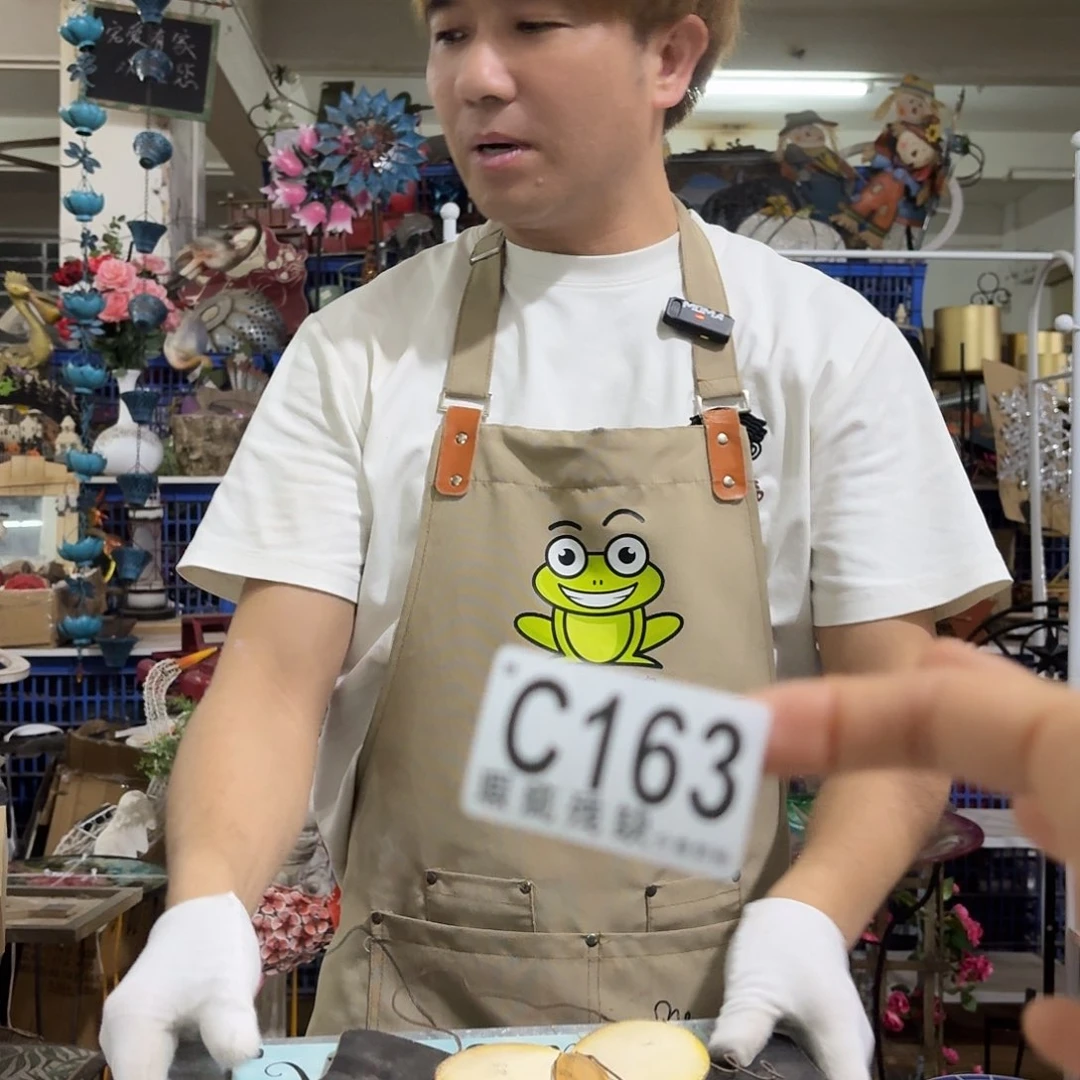 核桃木/黑胡桃（胡桃木）