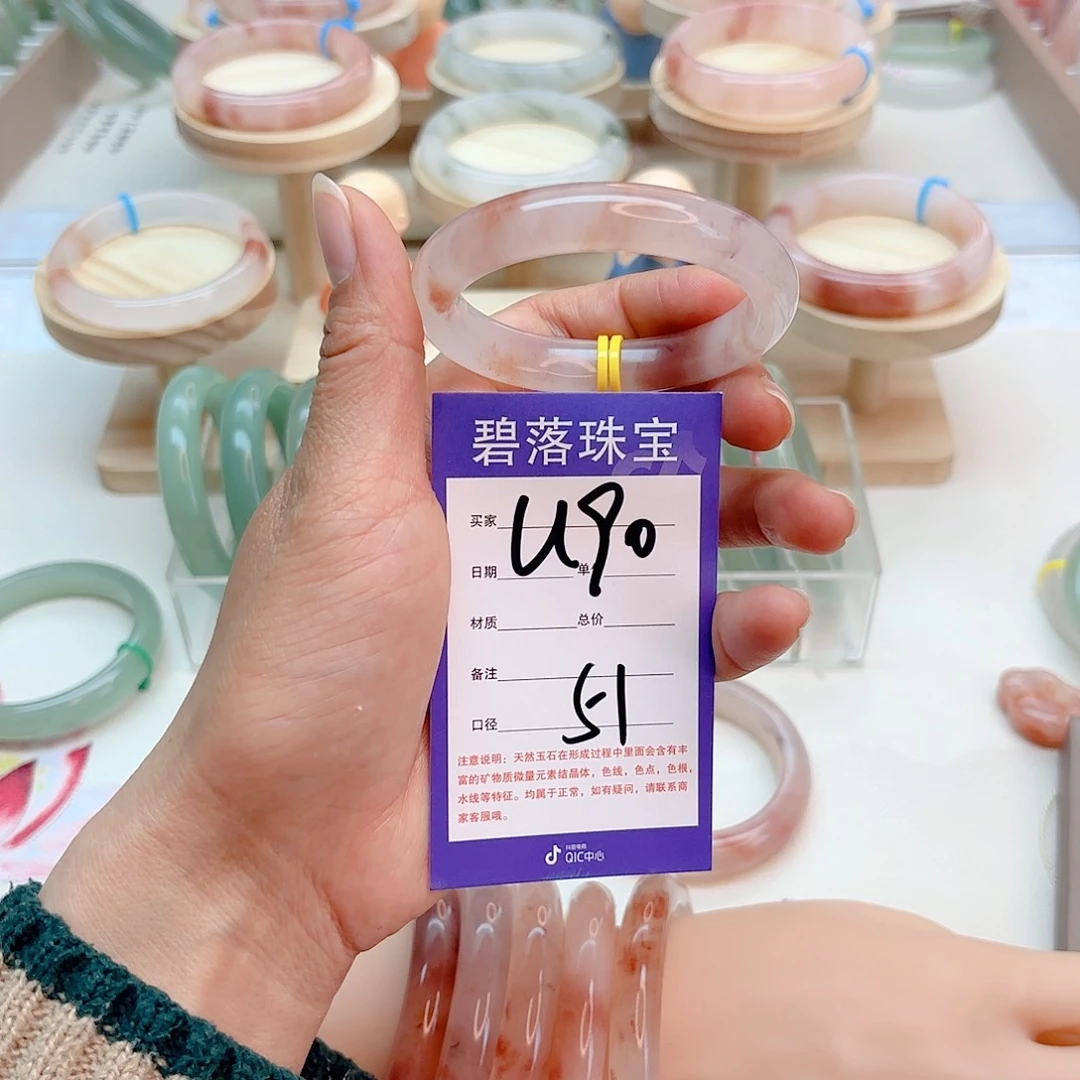 石英质玉手镯未镶嵌ღ****