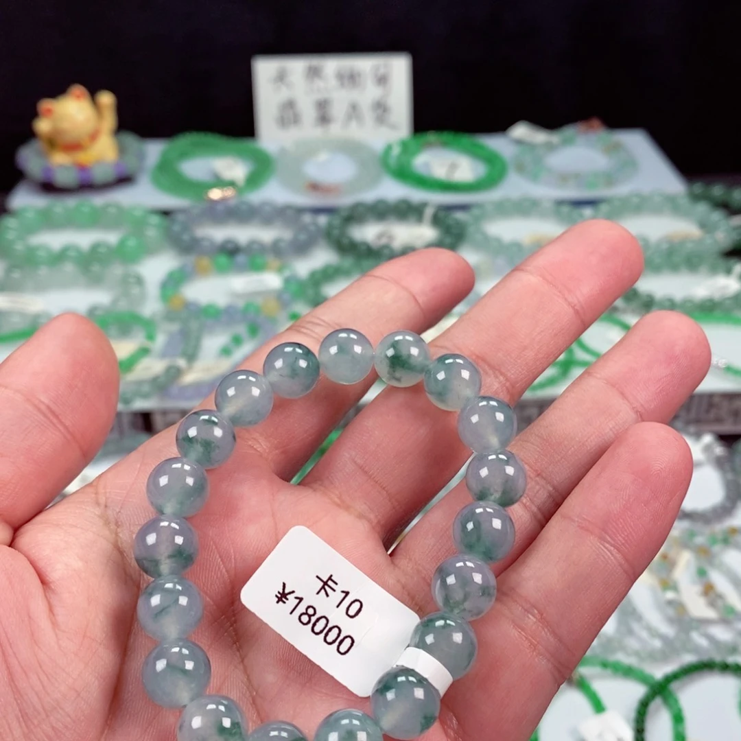 未镶嵌手链翡翠卡10