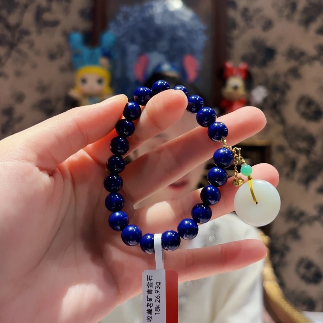 青金石未镶嵌手串手串