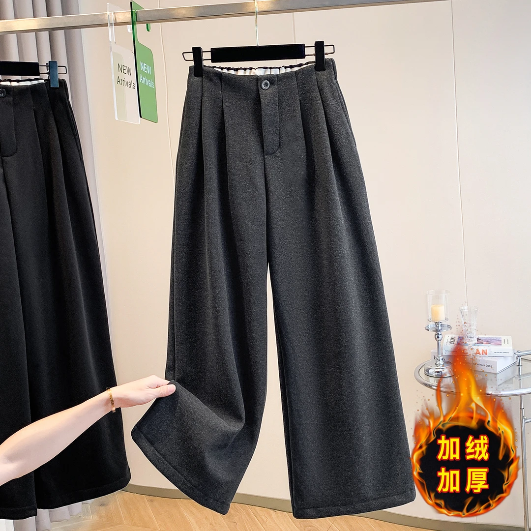 冬季时尚新款毛呢加绒西装裤高腰收腹垂感阔腿裤百搭保暖直筒长裤