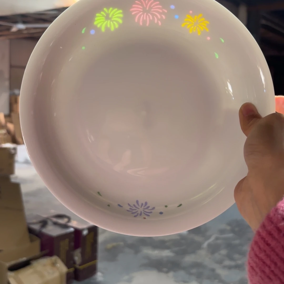 玉瓷景德镇陶瓷盘子好的两只
