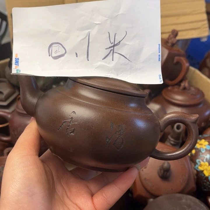 紫砂茶壶紫砂壶等