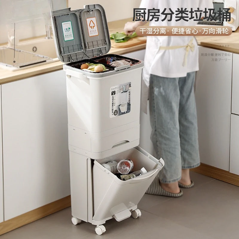 厨房垃圾桶双层一体大容量家用脚踏干湿分离分类带盖大号日式