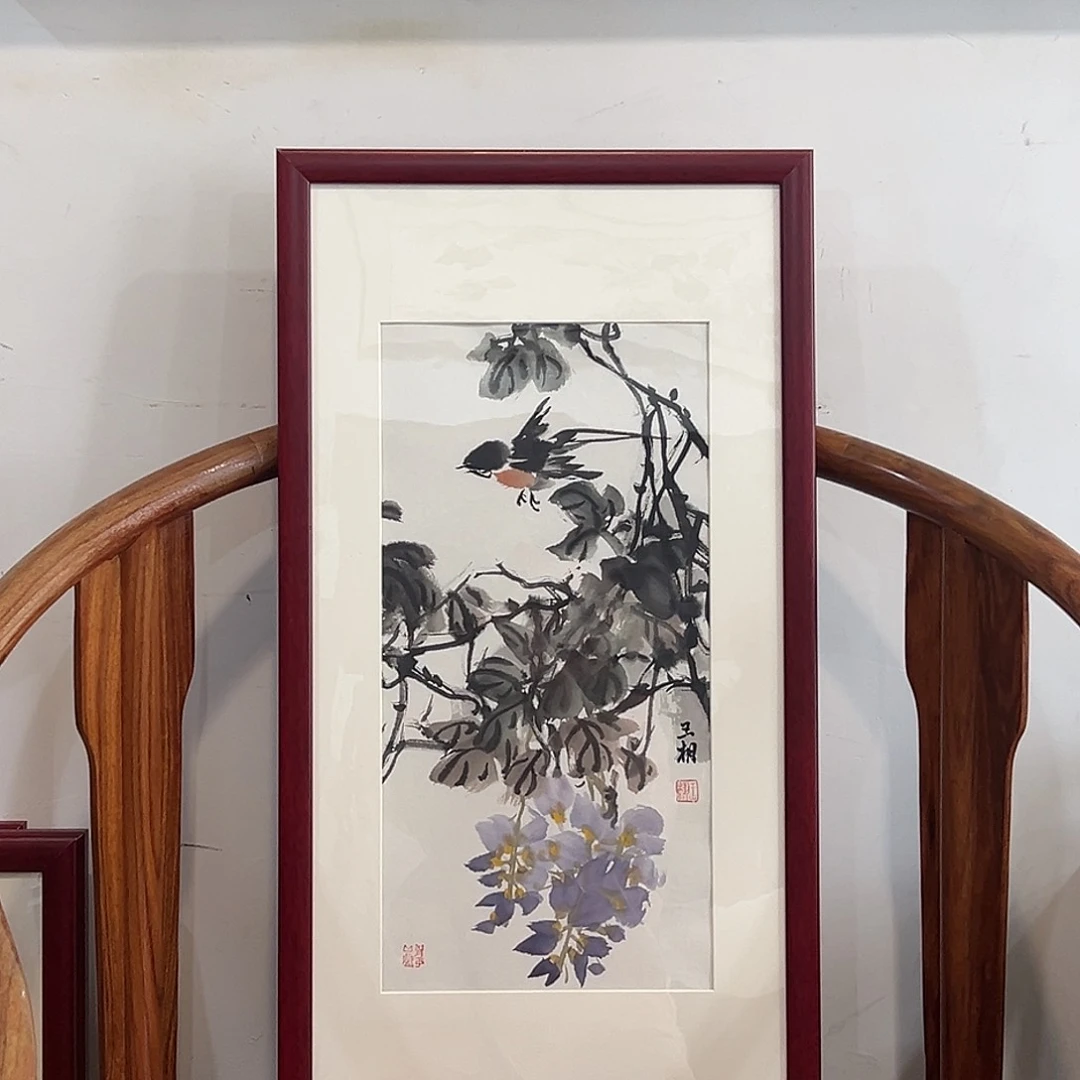 国画王栩1111111111111122